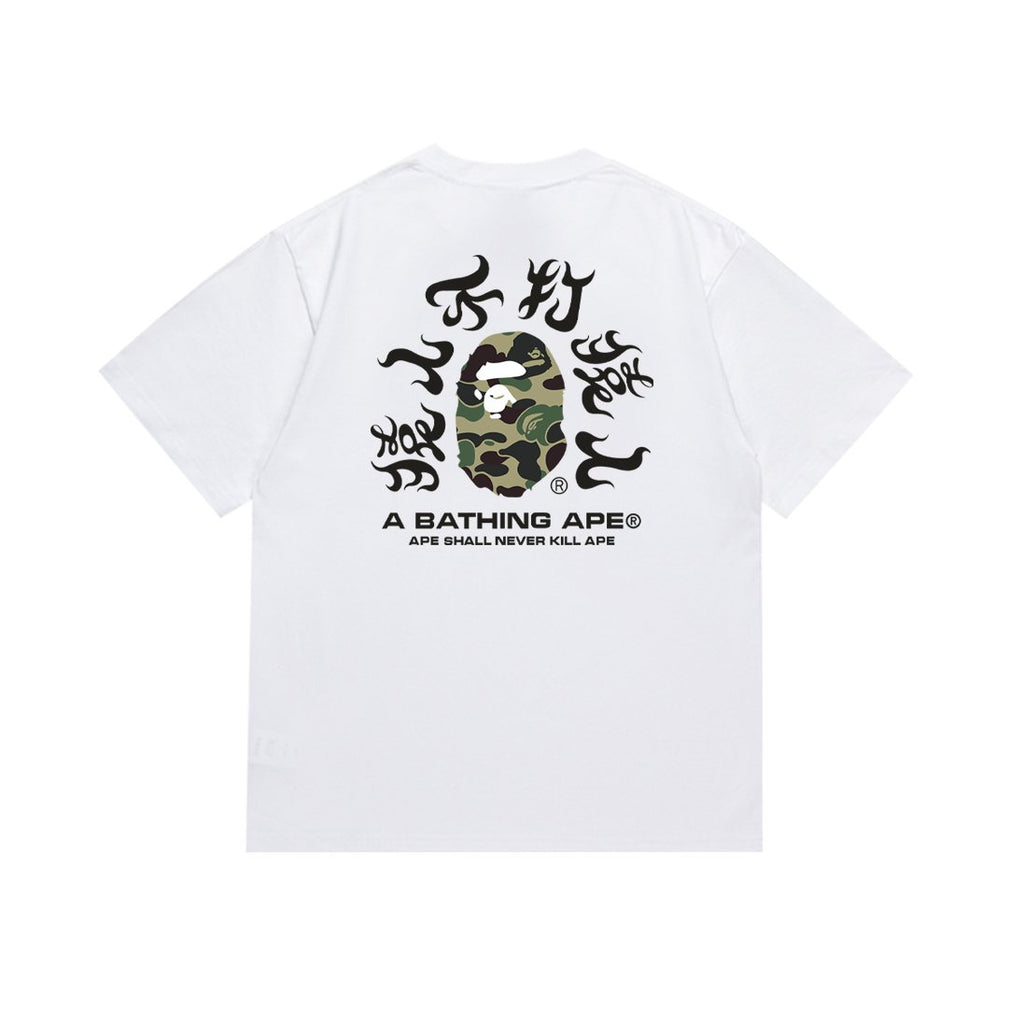BAPE Green Camo Ape-Head Back Graphic T-Shirt